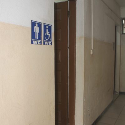 Casa de Banho 2
